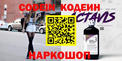 мдпв Краснокаменск