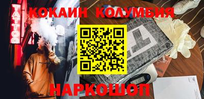а пвп мука Краснодар