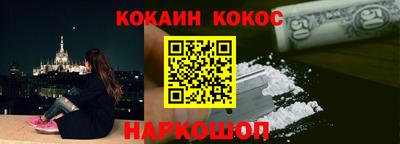 а пвп мука Краснодар