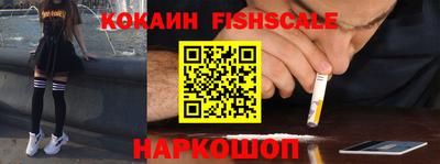 а пвп мука Краснодар