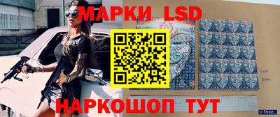мдпв Краснокаменск
