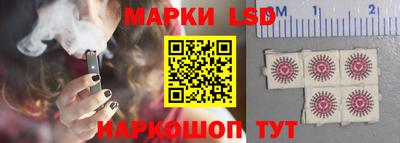 а пвп мука Краснодар