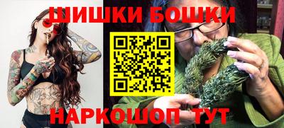 а пвп мука Краснодар