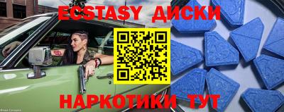 а пвп мука Краснодар