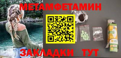 а пвп мука Краснодар