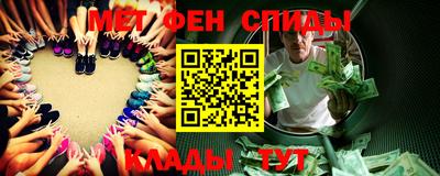 мдпв Краснокаменск