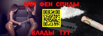 а пвп мука Краснодар