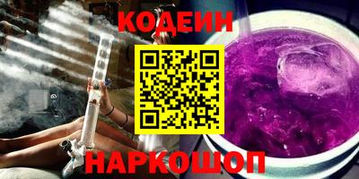 а пвп мука Краснодар